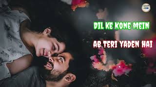 Ajit Singh ka new song Dil ke armaanon mein Tera Khwab hai new song 2024 [upl. by Luben390]