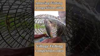 Traditional Fishing Competition Video  Viral Fishing video  Village Fishing Competition Video [upl. by Enirolf]