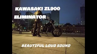 KAWASAKI ZL900 eliminator Beautiful loud sound [upl. by Caton]