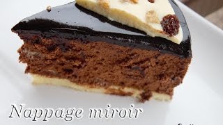 GLACAGE MIROIR FACILE  Par QUELLERECETTE [upl. by Lauree102]