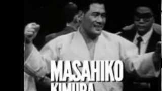 KIMURA ROCK unofficial Theme Of The Masahiko Kimura by JOHNNY BONAPARTE [upl. by Nadeen]