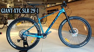 2021 GIANT XTC SLR 29 1 TEAL [upl. by Burkitt]