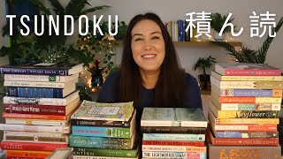 Exploring The Japanese Concept Of Tsundoku For Book Lovers 😊📚🌿 [upl. by Beatty]