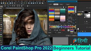 Corel PaintShop Pro 2022 ultimate photo editing Tutorial Hindi  कोरल पेंटशॉप प्रो 2022 सीखें [upl. by Grory]