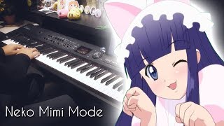 Neko Mimi Mode  Tsukuyomi Moon Phase OP Piano Cover [upl. by Noak]