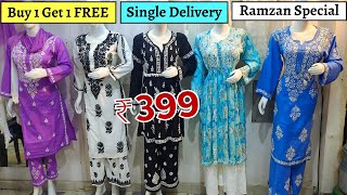 Lucknowi Kurtis 11 OFFER Chikankari Readymade Kurtis Single Delivery Hyderabad Market [upl. by Drus]