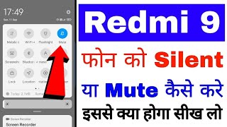 redmi 9 mobile silent kaise kare ।। redmi 9 phone ko silent mode me kaise kare [upl. by Rockie]