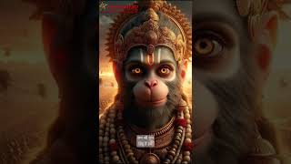 Hanuman Ji  Symbol of Devotion and Bravery [upl. by Romain]