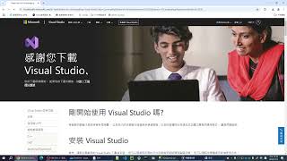 安裝 Visual Studio 2022 Community [upl. by Plotkin661]