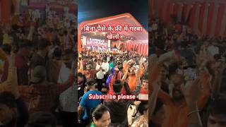 Famous Garba in Mumbai 🙏 Gujarati garba 🔱👍garba dandiya remix makiduniya navratri2024 shorts [upl. by Cartie]