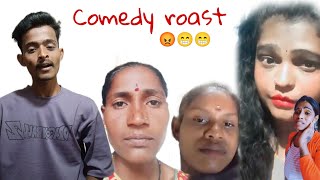 kannada funny roast comedy video new funny roast comedy 😁🤣 [upl. by Nobie]