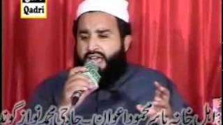 Kalam e Mian Muhammad Baksh Arif e Kharri Khalid Hasnain Khalid From AB Qadri flv [upl. by Rahm689]