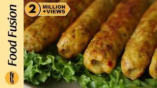 Chicken Cheese Seekh Kabab Recipe By Food Fusion [upl. by Ailb881]