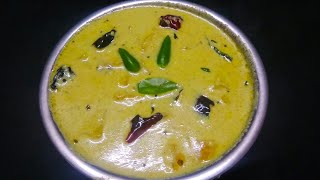 Vazhakkai Mor Kulambu Recipe In Tamil [upl. by Portia609]