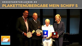 Plakettenübergabe Mein Schiff 5 von TUI Cruises in Hamburg Pressekonferenz [upl. by Lunnete]