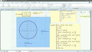 Mathcad P10Tips90a 3D Grid lines [upl. by Imef]