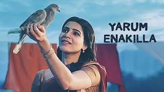 Unna vitta yarum enakilla  lyrics video song seema raja [upl. by Park727]