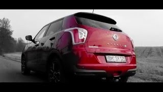 SsangYong Tivoli im Test [upl. by Adorne]