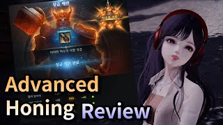 Lost Ark Advanced Honing Review Echidna raid new system [upl. by Aynotan]