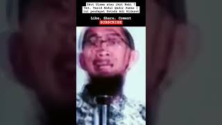 Ikut Ulama atau ikut Nabi Ust Yazid Abdul Qadir Jawas  ini Pendapat Ustadz Adi Hidayat [upl. by Nymassej400]