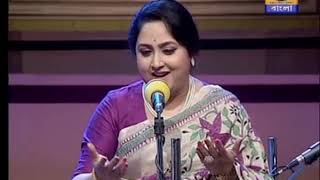 Hori presented by Smt Piu Mukherjee At Doordarshan Kendra Kolkata [upl. by Tris]