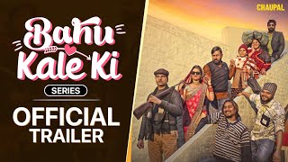 Bahu Kale Ki Trailer  Latest Haryanvi Web Series  Neetu Lohchab  Hariom Kaushik  Chaupal [upl. by Gnat]