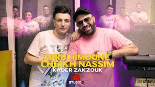 Hbib Himoune amp Cheb Nassim  Aya Ya Les Jeune Bahrou Fal Oxygène avec Zakzouk Official Music Video [upl. by Eimareg]