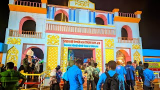 Sarishabari jamalpur Mela Come to see the fair and share the joy with your family [upl. by Annaigroeg]