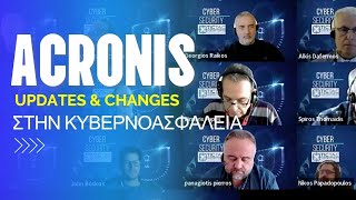 Acronis Cyber Security Updates  Αλλαγές και Αναβαθμίσεις  Νοέμβριος 2024 [upl. by Haynor]