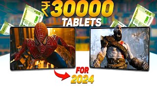 Top 5 Best Tablets Under 30000 in 2024⚡best tablet under ₹30000 in 2024 [upl. by Akenaj544]