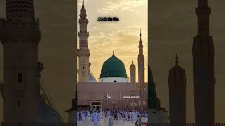 Aamad E Mustafa ﷺ Marhaba Marhaba Salle Ala  Qawwali New Status 2023  eidmiladunnabi shorts [upl. by Troyes]