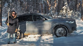 Я ждал его год Лучший Volvo XC90  ПОКА Audi Mercedes и BMW неадекватно дорожают [upl. by Aloiv856]