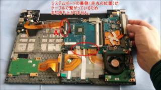 dynabook R731E27ER 分解 disassemble [upl. by Ylebmik]