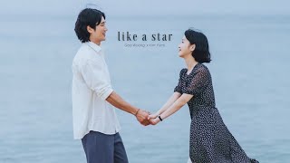 Goo Woong ✗ Kim Yumi — Like a Star fmv  Yumis Cells [upl. by Litman154]