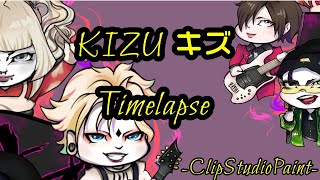 VkeiBand Kizu キズ Timelapse Artwork – ClipStudioPaint [upl. by Knarf]