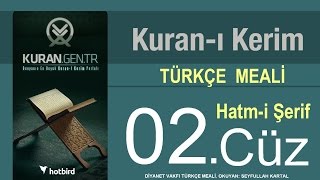 Türkçe Kurani Kerim Meali 02 Cüz Diyanet işleri vakfı meali Hatim Kurangentr [upl. by Salas486]