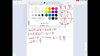 SM31023  Trig Equations with Extraneous Solutions [upl. by Okikuy]