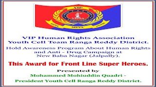 VIP Human Rights Association Youth Cell Team Ranga Reddy District [upl. by Ellocin]