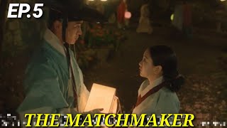 ENGINDOThe MatchmakerEpisode 5PreviewRo WoonCho Yihyun [upl. by Daniels]