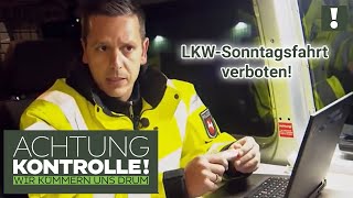 🚚 DÖNERSPIESSE und Käse am Sonntag unterwegs VERBOTEN 🚚 3 LKWKontrollen  Achtung Kontrolle [upl. by Marrissa]