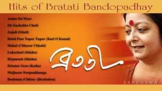 Hits of Bratati Bandopadhyay  Bengali Recitation Juke Box  Best Of Bratati Bandopadhyay [upl. by Sandro]