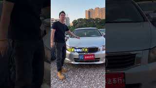 买卖二手车，不能相信熟人 [upl. by Ver]