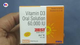 Zest D3 Nano Shot  Vitamin D3 Oral Solution  Zest D3 Shot Uses Benefits Dosage Review in Hindi [upl. by Tremaine]