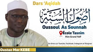 Oussoul As Sounnah Introduction  Oustaz Mor KEBE [upl. by Ahsam928]