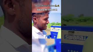 Eicher 485 Vs Swaraj 744 tochan testing automobile shorts nishudaswal viralvideo viralshorts [upl. by Carolus378]