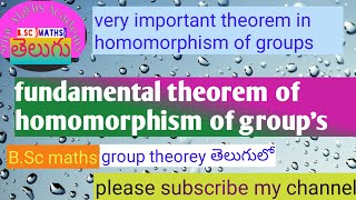 Fundamental theorem of homomorphism of groups in telugu [upl. by Frances]