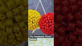 Diy paper craft idea  Paper sheet ball idea diwali idea paper ball idea shorts diy paperflower [upl. by Kelson]