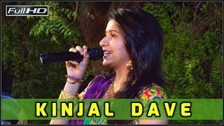 Kinjal Dave GARBA Live New Nonstop Songs Full HD [upl. by Mak]