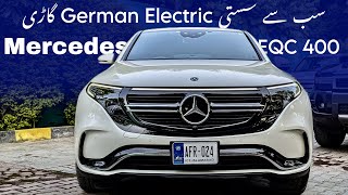 Mercedes EQC 400  2021  Detailed Review  Safyan Motoring [upl. by Euqor506]