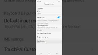 Vivo 1808 Auto fill Service [upl. by Palua]